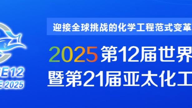 必威手机登陆在线登录页面